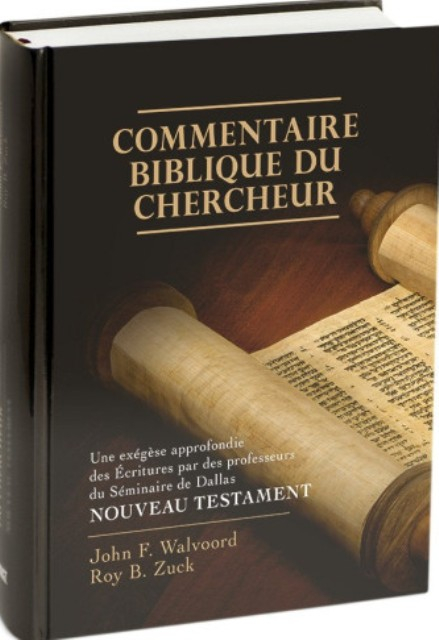 Commentaire Biblique du Chercheur - Nouveau Testament